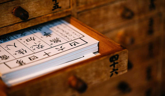 Mieux comprendre l'énergétique chinoise